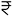 Evara Heights Project Thane  Prices